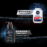 妮维雅（NIVEA）男士控油祛痘洁面套装（控油洁面+抗痘洁面）洗面奶深层清洁 实拍图