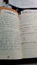 斗半匠小学语文阅读训练100篇二年级阅读理解专项训练小学生语文课外阅读理解与答题模版技巧阶梯强化训练 实拍图