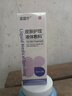 DAGO亚囯宁皮肤护理液体敷料芷湿i喷剂i痒炎疹国产症非药品1瓶 实拍图