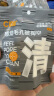 C咖清洁白泥膜3罐深层控油补水面膜去黑头角质闭口涂抹520情人节礼物 实拍图