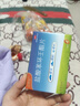 飞赛乐 盐酸苯环壬酯片2mg*4片/盒 用于成人儿童预防晕车晕船及晕机 高效抗晕 远离嗜睡 实拍图
