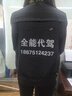 图图爱摄影马甲定制工作服印logo导演记者马夹剧组摄像广告婚庆传媒背心 藏青 L 建议（120-140斤） 实拍图