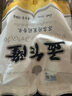孟乍隆 苏吝府茉莉香米 大米20斤 进口大米 泰国香米 长粒米 香米 实拍图