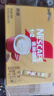 雀巢（Nestle）咖啡粉1+2奶香速溶三合一冲调饮品30条450g线条小狗同款 实拍图