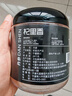 贡苑【青海原产】黑枸杞500g 头茬免洗枸杞子搭桑葚桂圆端午节礼盒 实拍图