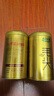 乐品乐茶特级毛尖绿茶2025新茶正宗明前特级春茶嫩芽鲜爽型茶叶自己喝250g 实拍图