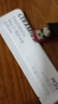 Haa神经酰胺次抛精华液修护维稳补水保湿舒缓干燥护肤品2g*30片 实拍图