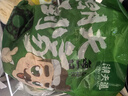 潮夫道冷藏黑千层2斤装1000g 川渝火锅食材麻辣烫牛毛肚牛百叶生鲜 实拍图
