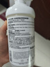 依泉（Uriage）舒慕适特润霜400ml 面霜身体乳保湿类神经酰胺舒缓泛红法国进口 实拍图