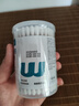 稳健医用棉签双头掏耳鼻清洁化妆脱脂棉棉棒白色圆头7.5cm100支/桶 实拍图