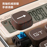 得力（deli）机械按键计算器 桌面/手持时尚圆点按键计算器 办公用品 NS043绿色 实拍图