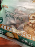 三只松鼠夏威夷果500g/袋 坚果炒货干果约24-26mm大果休闲零食送礼  实拍图
