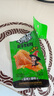 卫龙魔芋爽小魔女酸辣素毛肚 360g送女友休闲零食大礼包宿舍火锅 实拍图