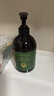 绽家x奥黛丽赫本联名香氛内衣洗衣液450ml香草茉莉与晚香玉抑菌留香 实拍图