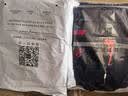 保罗岚芝防静电工作服套装男春秋季劳保服工程服定制企业汽修工厂工地工装 实拍图