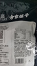 方家铺子中华老字号 短海带头120g 精选海带头根部10cm 特厚叶片 凉拌煲汤 实拍图
