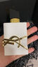 圣罗兰（YSL）自由之水纵情盛夏女士淡香水50ml化妆品生日礼物女 实拍图