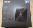华硕8倍速 USB2.0 外置DVD刻录机 移动光驱 黑色(兼容苹果系统/SDRW-08D2S-U) 实拍图