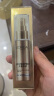 欧莱雅小金管防晒霜30ml户外隔离霜防晒霜护肤品SPF50+ 母亲节礼物 实拍图