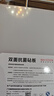 美厨（maxcook）菜板砧板 抗菌PE塑料切菜板防霉水果辅食案板家用中号34*24*1.2cm 实拍图