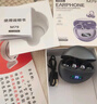 漫步行者柏林之声蓝牙耳机夹耳式airpods降噪挂耳开放式真无线不入耳运动跑步耳机 星耀黑【ACS全景音效+通话降噪】 实拍图
