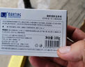 满婷（MANTING）基础清螨皂控油祛痘（100g*3）(螨婷肥皂香皂除螨虫男女沐浴露） 实拍图