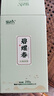 绿达人 碧螺春绿茶2025新茶叶特级云南碧螺春滇绿茶叶绿茶浓香型散装 实拍图