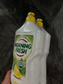 morning fresh 晨新辰清澳洲进口超浓缩洗洁精清香柠檬900ml*2瓶去油奶瓶清洗剂 实拍图