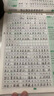 爬行垫婴儿无毒无甲醛宝宝爬爬垫整张双面客厅家用儿童防滑地垫子 双面图案【180x200cm款式随机】 防潮隔凉（厚度1.5CM）折叠发货 实拍图