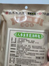 苏根 人参虫草花汤料包50g*3 炖汤煲汤乌鸡鸽子排骨补养生气血干货 实拍图