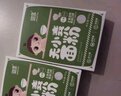 婴享（Genieten）主食饺子粉低筋面粉口感无麸质无添加小麦粗粮 家用面粉505g 小米饺子粉 505g*1盒 实拍图