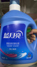 蓝月亮洗衣液12斤套装：亮白增艳薰衣草3kg瓶+1kg袋*3 实拍图
