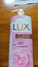 力士(LUX)沐浴露 恒久嫩肤 淡雅香氛 娇肤香氛沐浴乳1000g留香 实拍图