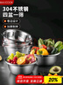 美厨（maxcook）304不锈钢盆筛五件套 加厚大号洗菜盆 米筛味斗套装 MCWA550 实拍图