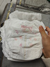 好奇（Huggies）铂金装小桃裤成长裤XL96片(12-17kg)加大号尿不湿【透爽散热】 实拍图