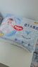 好奇（Huggies）金装拉拉裤XXL74(15kg以上)尿不湿【速干不易红】 实拍图