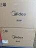 美的（Midea）微波炉家用小型20升转盘加热 智能菜单 一键解冻 杀菌电子除味 薄膜按键（M1-L213C） 实拍图