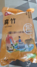 富昌 腐竹500g 手工头层黄豆制品干货腐竹素肉炒菜凉拌火锅材料 实拍图
