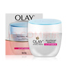玉兰油（OLAY）面霜男女通用秋冬干燥补水保湿多效滋润霜润肤霜活肤菁华霜透亮霜 玉兰油透亮霜50g*2 实拍图