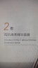 珀莱雅双抗面膜69片保湿补水皱紧致焕亮舒缓修男女士生日礼物 实拍图