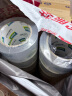 得力(deli)高品质高透明封箱胶带仓库打包胶带 60mm*100y*50um(91.4m/卷) 6卷/筒 办公用品 30325 实拍图
