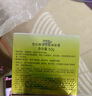 自然堂雪松精油活颜御龄霜50g 提拉紧致抗老淡纹细腻充盈 实拍图