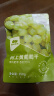 西域美农树上黄葡萄干250g 新疆特产大颗粒无籽 两次冲洗灭菌鲜甜无核 实拍图