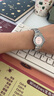 卡西欧（CASIO）LTP-1391系列手表 休闲时尚防水女表石英手表 学生手表送女友 LTP-1391D-4AVPF -50米防水 实拍图