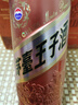 茅台（MOUTAI）王子酒 酱香经典（2.0）酱香型白酒 500ml*6 整箱装 实拍图