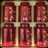 八马茶业 六福临门组合茶叶金骏眉铁观音大红袍肉桂寿眉礼盒233g送礼 实拍图
