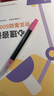 KACO文具0.5mm黑色按动笔芯 中性笔替芯双珠 速干ST头刷题大容量笔芯 亚规通用 10支装 实拍图