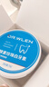 DR.WLEN迪王【英国品牌70g】洗牙粉牙齿亮白珍珠洁牙粉吸烟去黄烟牙牙垢 一盒装 实拍图