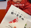 摩多 蛇宝满月手足印相框纪念摆台留念满月宴手脚印挂件装饰 实拍图