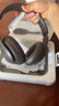 beats Studio Pro 无线头戴式 蓝牙主动降噪耳机 兼容苹果安卓系统 深咖色 实拍图